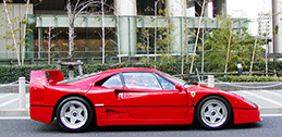1989y Ferrari F40